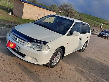 bmw м4: Honda Odyssey: 2000 г., Минивэн — 6