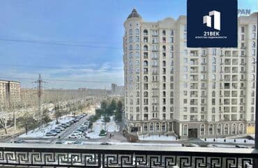 куплю дом ак жар: 2 комнаты, 81 м², Элитка, 7 этаж, Евроремонт — 8
