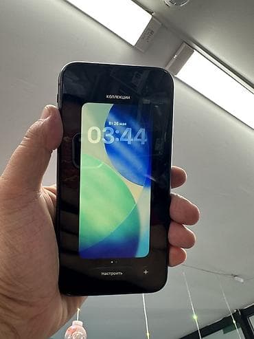 IPhone 11, Б/у, 128 ГБ, Черный, Наушники, Зарядное устройство, Защитное стекло, 100 %
