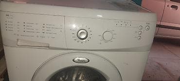 пш метр: Стиральная машина Whirlpool AWG 263 - Загрузка фронтальная — 2