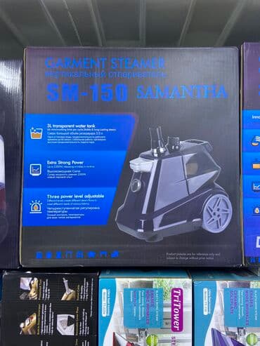 утюг с вертикальным паром: Отпариватель Вертикальный — 4