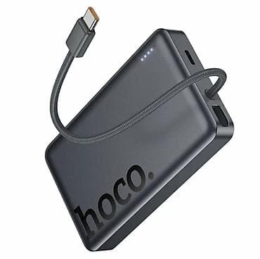 nokia magic max: Внешний аккумулятор Hoco Q44 Magnetic Wireless Charging Power Bank - — 4