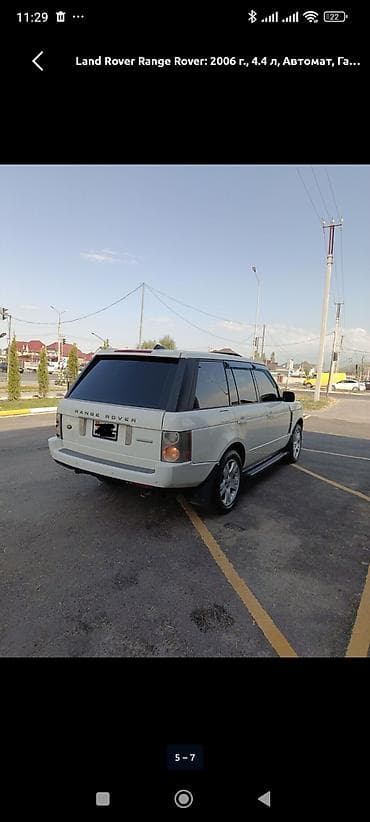 двери гольф 4: Land Rover Range Rover: 2006 г., 4.4 л, Автомат, Бензин, Внедорожник — 5