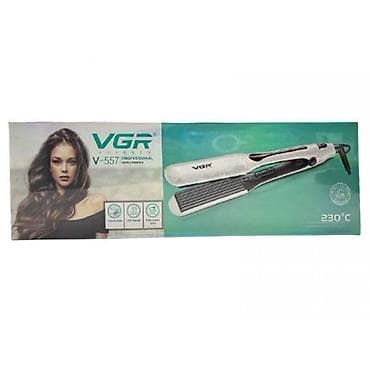 Плойка Вид плойки: Гофре