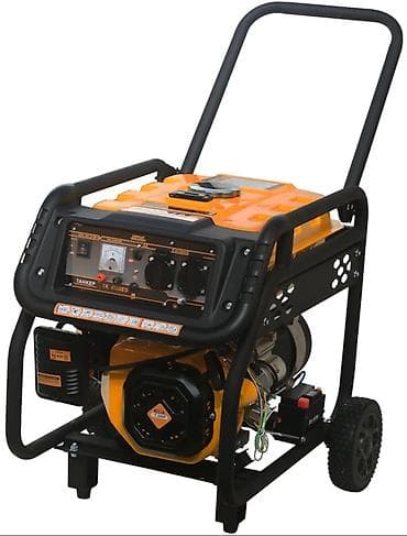 Бензиновый электрогенератор (переносной, на раме с колёсами) - Тип
