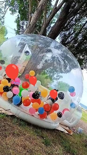 Балдар үчүн аттракциондор: Прозрачный надувной купол-аттракцион с шарами - Большая круглая — 1
