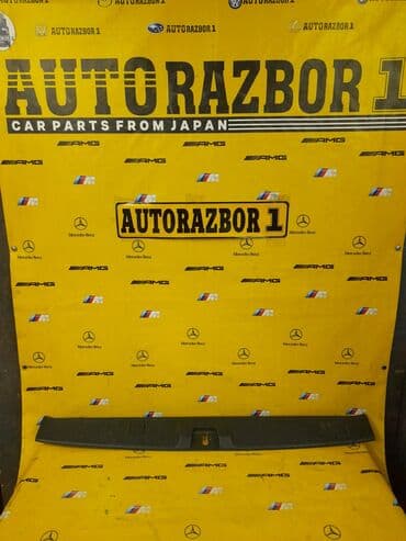 купить манекен для шитья бу: Пластик багажника 
Honda Step — 1