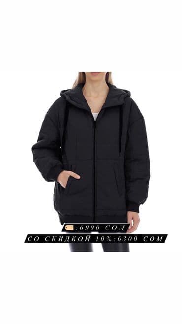 Куртки: Женские куртки с Америки 100% оригинал, на все женские куртки скидка — 4