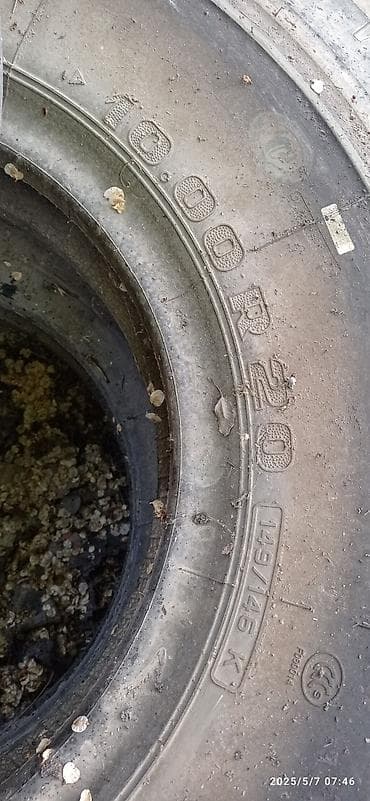 задный мост гигант: Задний Мост — 4