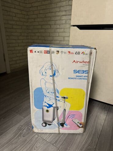 чассы для рук электронный: Чемодан-самокат для путешествий - Функция 2-в-1: полноценный чемодан — 4