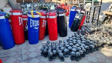 Груши боксерские ассортимент большой 120 см 45 кг Груша