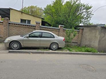 Honda Civic: 2005 г., Автомат, Гибрид, Седан