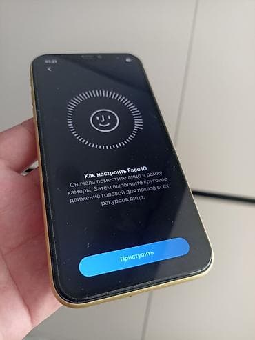 аренда музыки: IPhone 11, Б/у, 128 ГБ, Желтый, 90 % — 5