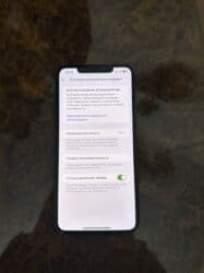 айфон xs max бу купить: IPhone Xs Max, Колдонулган, 256 ГБ, Кара, Коргоочу айнек, Каптама, 77 % — 3