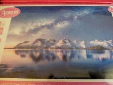 книги художественная литература: Пазлы. 500 деталей. Новые, запечатанные. Производство Россия. Размер — 3