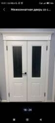 осб панели: Межкомнатная дверь со стеклом, Двустворчатая, цвет - Белый — 8