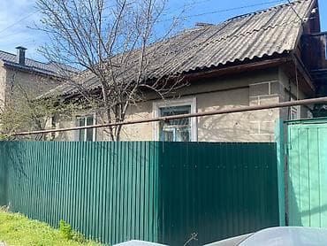 КИРПИЧНЫЙ дом считай в центре города, до цума 3.5 км! Ориентир