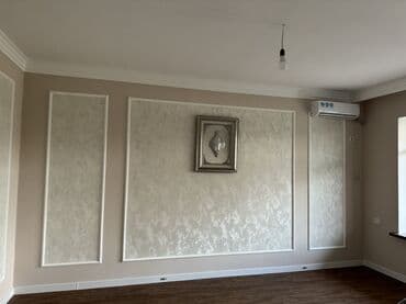 лакокрасочные работы: Поклейка обоев, Демонтаж старых обоев | Фотообои, Бумажные обои, Обои под покраску Больше 6 лет опыта — 2