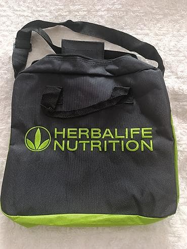 Жеке буюмдар: Сумка Herbalife Nutrition - Материал: плотный износостойкий текстиль — 1