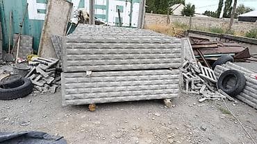 Железобетонная заборная плита, Длина: Другая длина, Высота: Другая высота, Толщина: Другая толщина — 8