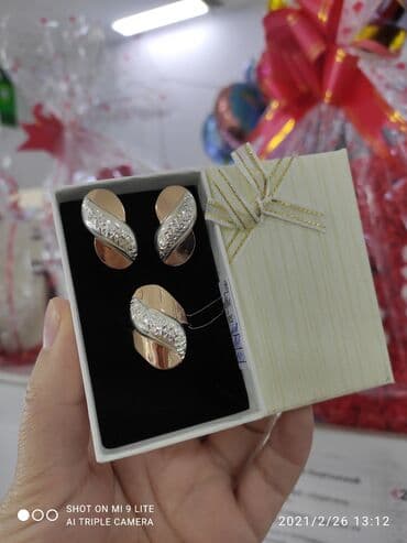 набор пандора: Набор украшений, Проба 925, Женские, Новый — 1