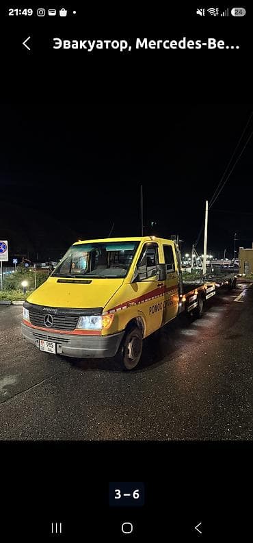 sprinter 315: Эвакуатор, Mercedes-Benz, 1998 г., Сдвижная — 5
