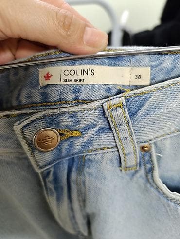 colins: Юбки — 4