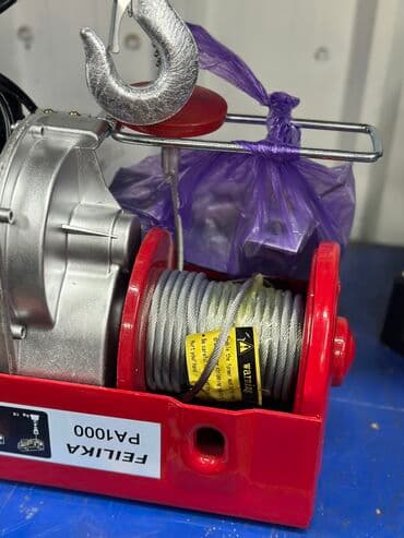 подьемный стол: Лебедка - Тельфер До 1000кг Длина троса 22м Мощность 1600 ват В — 2