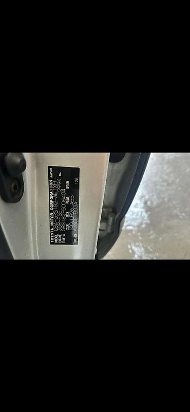 chery tigo: Toyota Crown: 2004 г., 3 л, Типтроник, Бензин, Седан — 2