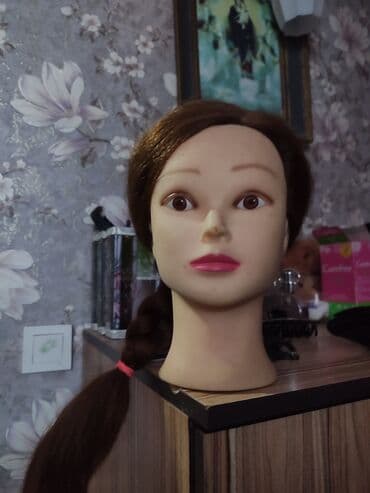 дом на иссык куле купить: Парикмахеры — 1