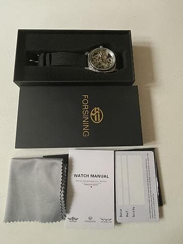 обручальные кольцо: Механические наручные часы Forsining (скелетон) - Автоматический — 5