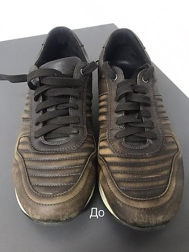 клинин: Ремонт обуви,Покраска,Растяжка,Профессиональная чистка и — 6