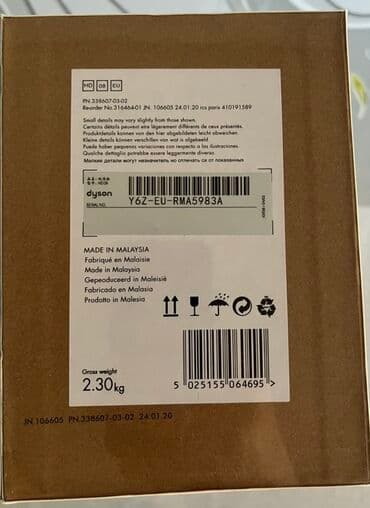 диффузор для фена: Фен Dyson, Профессиональный, Концентратор — 1