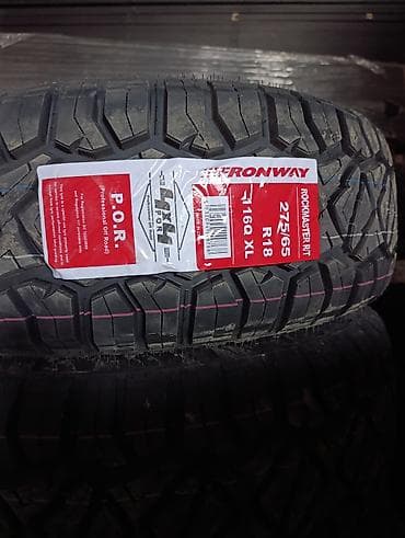 BMW: Шиналар 275 / 65 / R 18, Жай, Жол тандабастар (АТ/МТ), Fronway — 1
