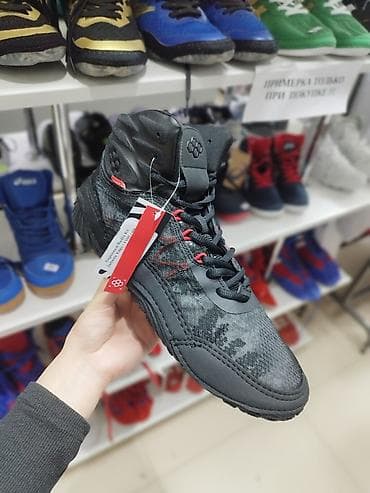 Атайын кийим: Борцовки РудисRudis размеры уточните! Наши адреса: 1)БишкекБайтик — 1