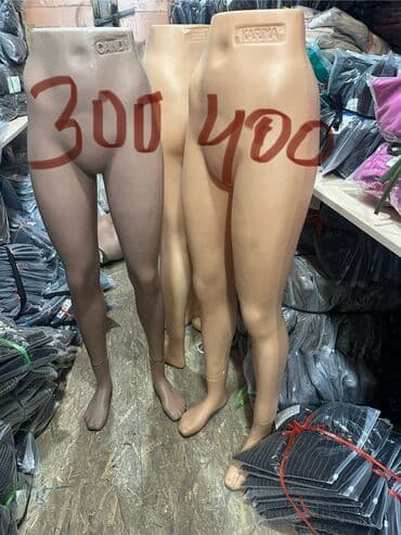 Продаю монекены