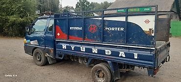 howo центр бишкек: Hyundai Porter (грузовой малотоннажный пикап/бортовой) - Тип кузова — 4