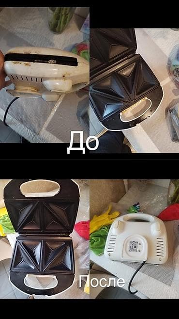 Клининговые услуги: Уборка помещений, | Генеральная уборка, | Квартиры — 8