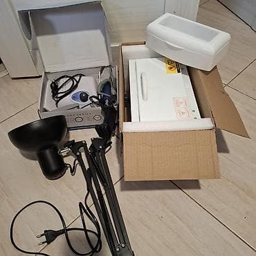 Профессиональный комплект для маникюра/педикюра и стерилизации