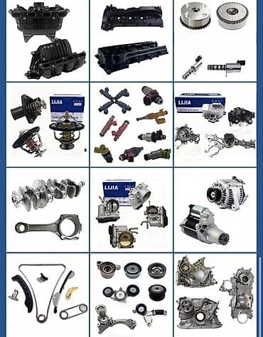оптовый отдел: Оптовые автозапчасти LIJIA — широкий ассортимент для любых автомобилей — 1