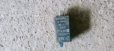 авто элек: Электропривод заслонки отопителя + реле - Электропривод Bosch, 12V — 7