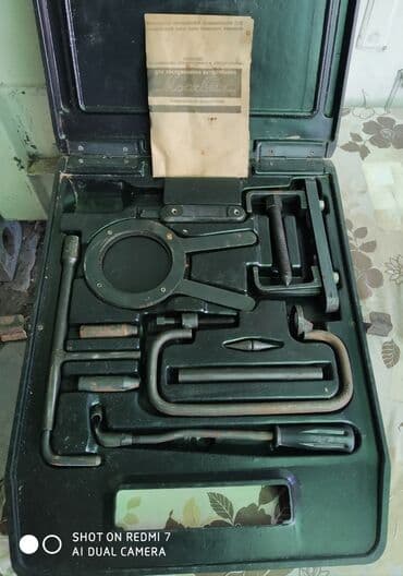 Кол шаймандары: Набор инструментов . Москвич — 1