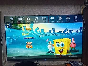 ps3 ps4: Полный комплект PlayStation 3 с аксессуарами Move 1тб памяти Состав и — 5