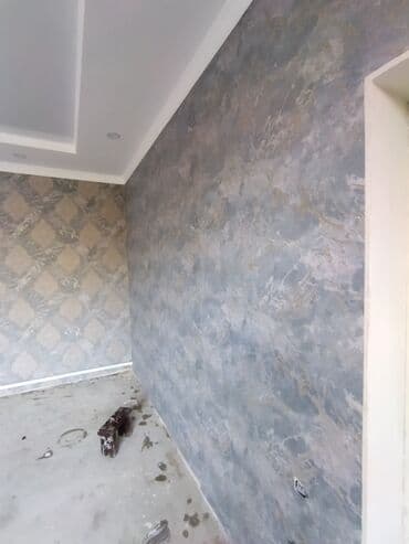 обзор цен на строительные и отделочные работы в бишкеке: Больше 6 лет опыта — 9