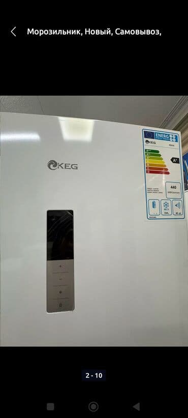 купить дегидратор в бишкеке: Тоңдургуч, Жаңы, Өзү алып кетүү, Акысыз жеткирүү, Акылуу жеткирүү — 6