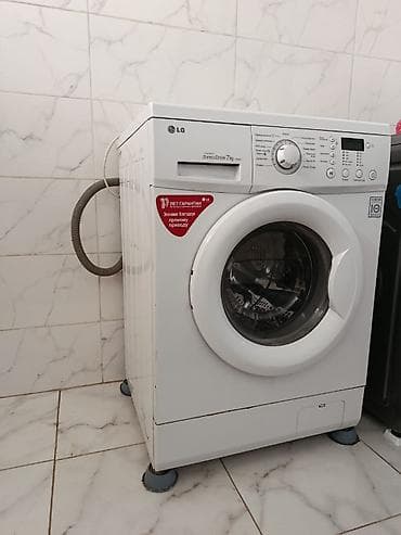 стиральная машина пол автамат: Стиральная машина LG с фронтальной загрузкой, серия с прямым приводом — 1