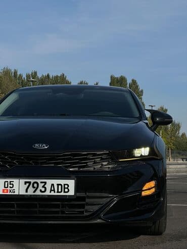 дэу нексия 1: Kia K5: 2020 г., 1.6 л, Робот, Бензиновая, Седан — 8