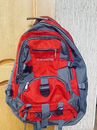 Бижутерия: Рюкзак SHUANGYING, городской/туристический, красно‑серый. Большой и — 1