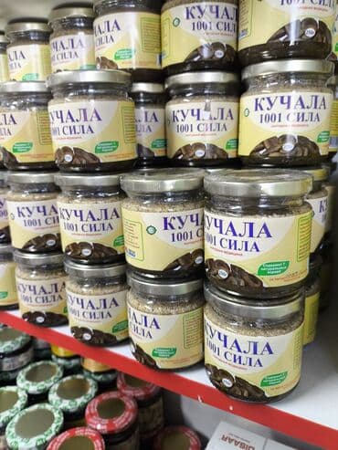 обратный малаток: Кучала "1001 Сила" - натуральное средство в стеклянной банке. Содержит — 1