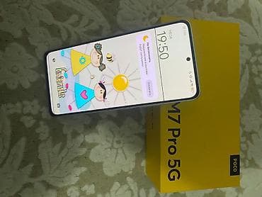 xiaomi pad 8 pro: Poco M7 Pro 5G, Б/у, 256 ГБ, цвет - Серебристый — 3